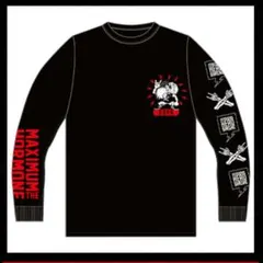 2026年最新】マキシマムザホルモン ロンtの人気アイテム - メルカリ