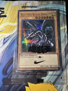 2026年最新】レッドアイズブラックドラゴン 英語の人気アイテム - メルカリ