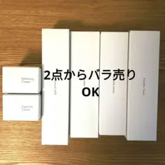 2026年最新】ジュビランの人気アイテム - メルカリ