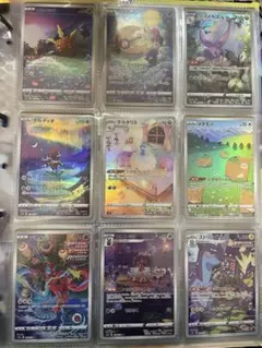 2026年最新】vSTARユニバース ar9枚の人気アイテム - メルカリ