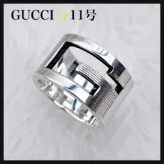 2026年最新】グッチ gucci ブランデッドレギュラーgリングの人気
