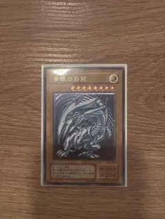 2026年最新】青艶 psa10の人気アイテム - メルカリ