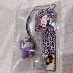 2026年最新】グルーミー キティの人気アイテム - メルカリ