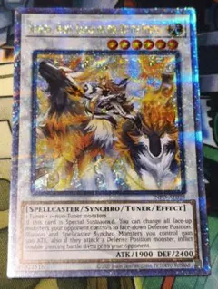 2026年最新】白き森の魔狼シルウィア 25thの人気アイテム - メルカリ