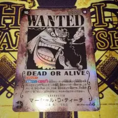 2026年最新】黒ひげ 手配書の人気アイテム - メルカリ