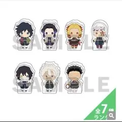 2026年最新】アクリルブロック 冨岡義勇の人気アイテム - メルカリ