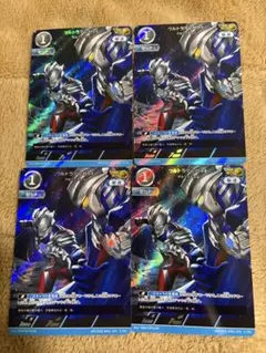 2026年最新】ウルトラマンゼット apの人気アイテム - メルカリ