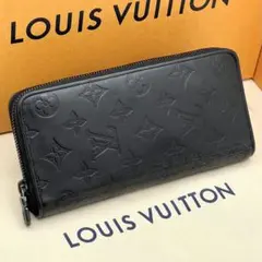 2026年最新】ジッピーウォレット ヴェルティカルの人気アイテム - メルカリ