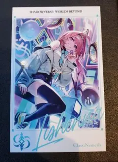 2026年最新】リーシェナ エボルヴの人気アイテム - メルカリ