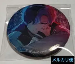 2026年最新】冬弥 グリッターの人気アイテム - メルカリ