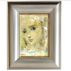 2026年最新】東郷 絵画の人気アイテム - メルカリ