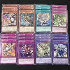 2026年最新】ドラゴンテールの人気アイテム - メルカリ