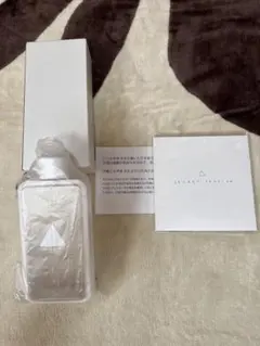 2026年最新】平井大ボトルの人気アイテム - メルカリ