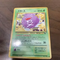 2026年最新】拡張シート第2弾赤版の人気アイテム - メルカリ