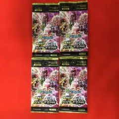 2026年最新】バディファイト スリーブの人気アイテム - メルカリ