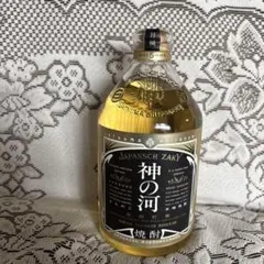 2026年最新】神の河 焼酎の人気アイテム - メルカリ