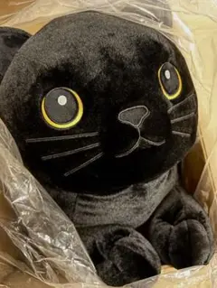 2026年最新】クロネコヤマト 非売品ぬいぐるみの人気アイテム - メルカリ