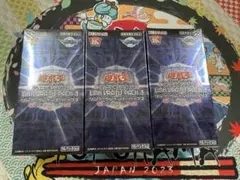 2026年最新】リンクヴレインズパック3の人気アイテム - メルカリ