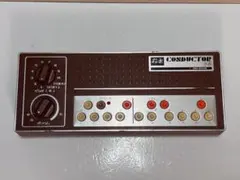 2026年最新】コンダクター 詩吟の人気アイテム - メルカリ