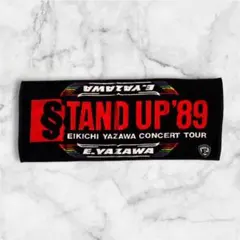 2026年最新】矢沢永吉 タオル カンパニーの人気アイテム - メルカリ