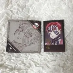 2026年最新】ufotable コースター 猗窩座の人気アイテム - メルカリ