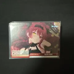 2026年最新】宝鐘マリン srの人気アイテム - メルカリ