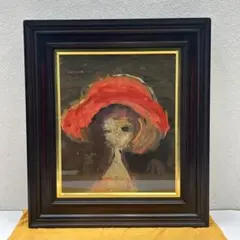 2026年最新】織田 広喜の人気アイテム - メルカリ