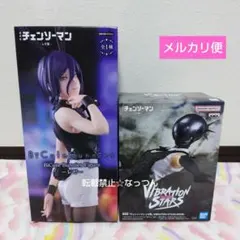 2026年最新】劇場版 チェンソーマン レゼ篇 BiCute Bunnies フィギュア