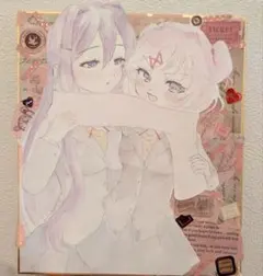 2026年最新】ドキドキ文芸部 ナツキの人気アイテム - メルカリ