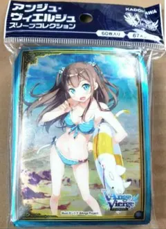 2026年最新】日向美海の人気アイテム - メルカリ