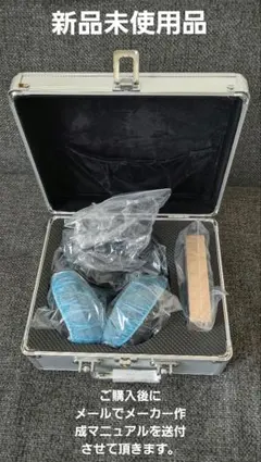 2026年最新】ニュースキャン 波動の人気アイテム - メルカリ