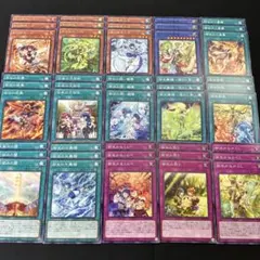 2026年最新】御巫 デッキの人気アイテム - メルカリ