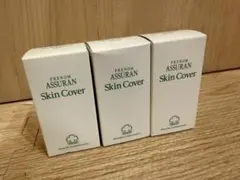2026年最新】アシュラン スキンカバーの人気アイテム - メルカリ