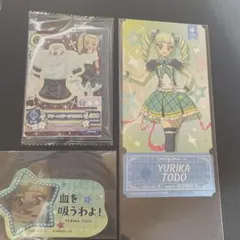 2026年最新】アイカツ ステッカー ユリカの人気アイテム - メルカリ