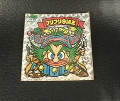 2026年最新】ビックリマン 24弾の人気アイテム - メルカリ