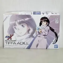 2026年最新】ガンダムX ティファの人気アイテム - メルカリ
