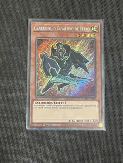 2026年最新】遊戯王_ポルトガル語版の人気アイテム - メルカリ