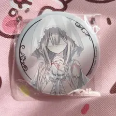 2026年最新】カルネアデスの人気アイテム - メルカリ