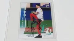 2026年最新】濱家隆一 サインの人気アイテム - メルカリ