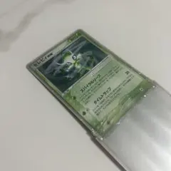 2026年最新】プレイヤーズ セレビィの人気アイテム - メルカリ