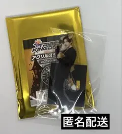 2026年最新】the rampage rikuの人気アイテム - メルカリ