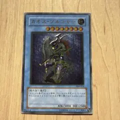 m48927804371_1.jpg?1772343615