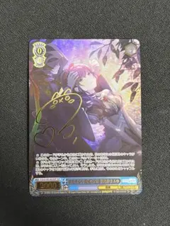 2026年最新】あたたかい愛情の記憶 朝比奈まふゆ SSPの人気アイテム