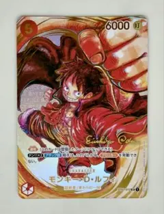 2026年最新】モンキー・D・ルフィ：尾田栄一郎サインSRパラレルの人気