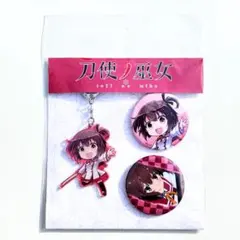 2026年最新】刀使ノ巫女の人気アイテム - メルカリ