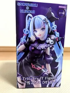 2026年最新】その他の人気アイテム - メルカリ