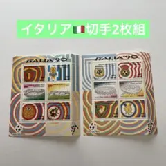 2026年最新】イタリア 切手の人気アイテム - メルカリ