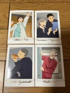 2026年最新】ハイキュー 及川 ぱしゃこれの人気アイテム - メルカリ