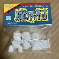 2026年最新】ガーガメル ソフビの人気アイテム - メルカリ