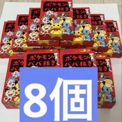 2026年最新】ポケモン ばばぬきの人気アイテム - メルカリ